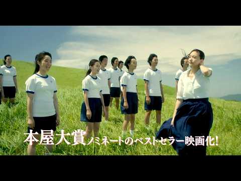 新垣結衣 : くちびるに歌を (201502)