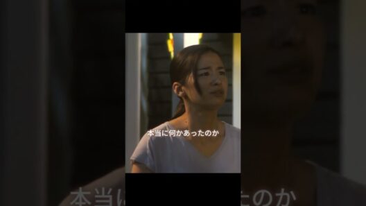 【号泣】「施設に戻れ！」父の暴言に5歳児が失踪…たどり着いた先で書いた“手紙”に家族全員涙【はじめまして、愛しています。 神回】
