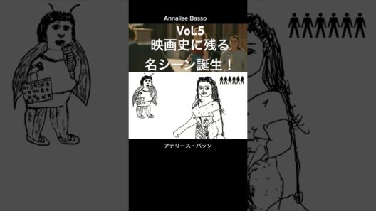 Vol.5 The Life Of Chuck サンキューチャック　Act Two第2章