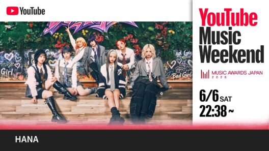 【MUSIC AWARDS JAPAN 2026】HANA / Burning Flower, ROSE, Blue Jeans -『BMSG FES'25』 Live Performance-