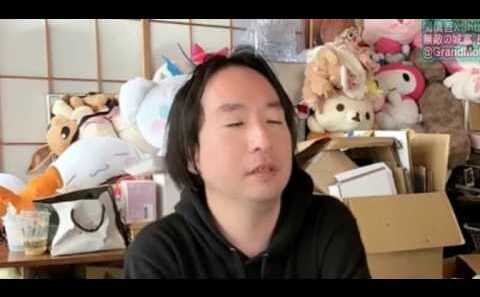 「広末涼子よりぱるたんに似てるって言われたい」関慎吾