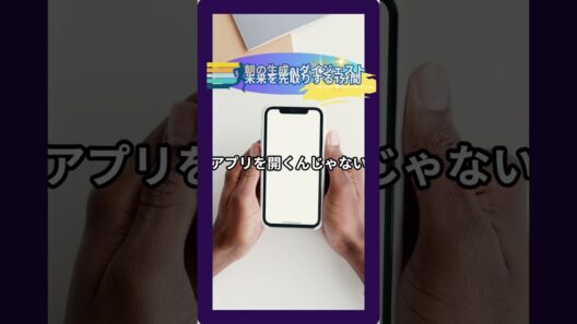 【1分生成AIニュース 6月9日】「やりたいことを言うだけ」でAIが動く“agent-first”が現実に。#生成ai #最新情報 #1分AIニュース