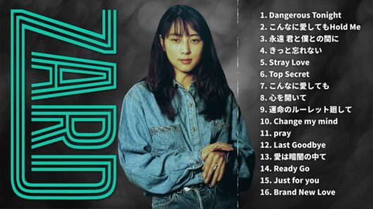 ZARD & 坂井泉水 聴き逃せない、珠玉のベスト・コレクション