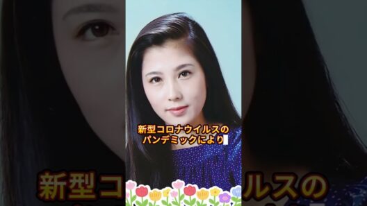 新型コロナウイルスで亡くなった芸能人4選