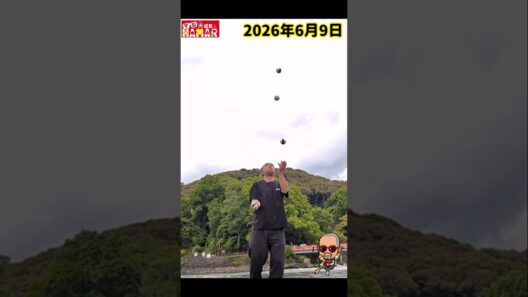 良い景色でジャグリング練習集
