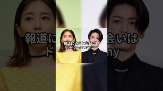 ファンが先に気づいた芸能人カップル3組の匂わせSNS