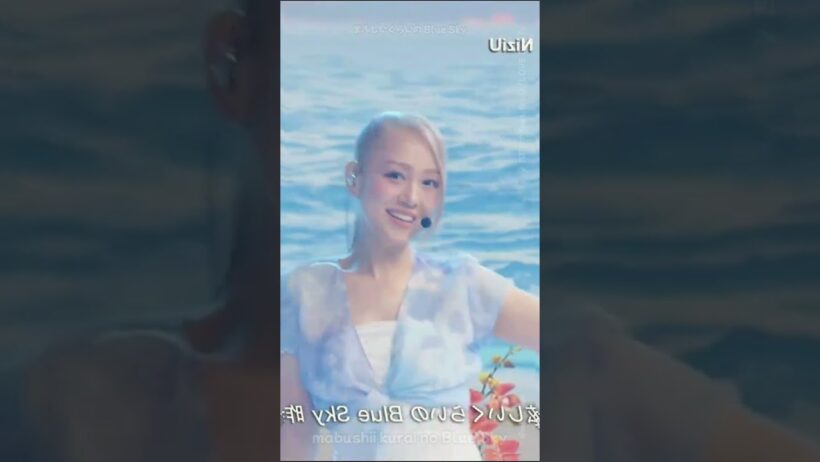 ♪ I want l want With you I want I want Need you まぶしいくらいの Blue Sky きのうのあめがうそみたい わたしのこころもいつかはれるかな ♪