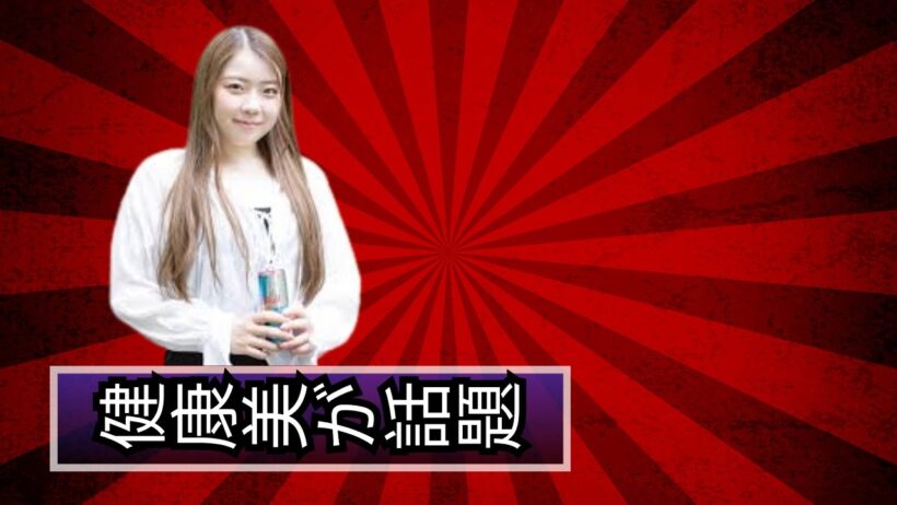 紀平梨花が別人級に激変！最新オフショットの美しさに驚きの声続出「クラクラする…」紀平梨花の最新姿が話題！健康的な美貌に絶賛の嵐#紀平梨花  紀平梨花の色白美肌と圧巻スタイルに注目！最新ショットが大反響