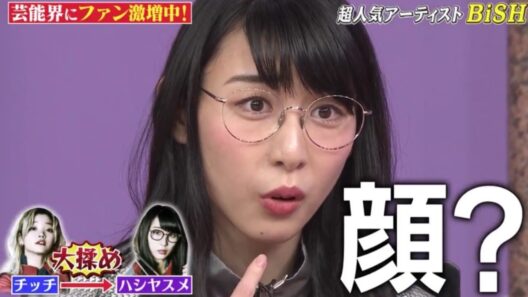 今だから話せる大喧嘩の真相-チッチのオーケストラ物語-