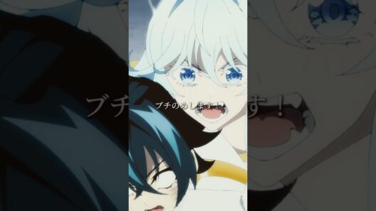 #Animeedit「私もウィルだけは誰にも譲るつもりはありません」/ TVアニメ『杖と剣のウィストリア』Season2 第22話「想い、花開き、轟く」　#short #Wistoria