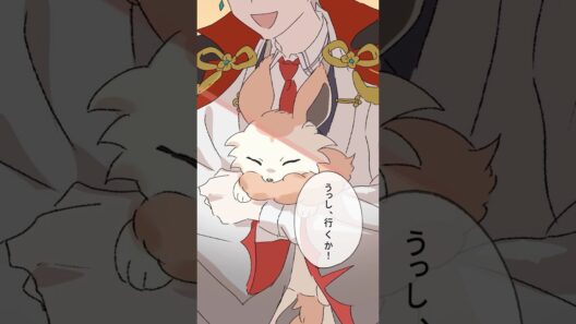 相棒はぬいぐるみ？ #神隠高校の妖術使い【4話(前編)】