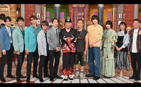 【EIGHT-JAM】女性アイドル50年史を大特集！後藤真希＆髙橋海人が語るアイドルの魅力✨歴代スターたちの軌跡とは？