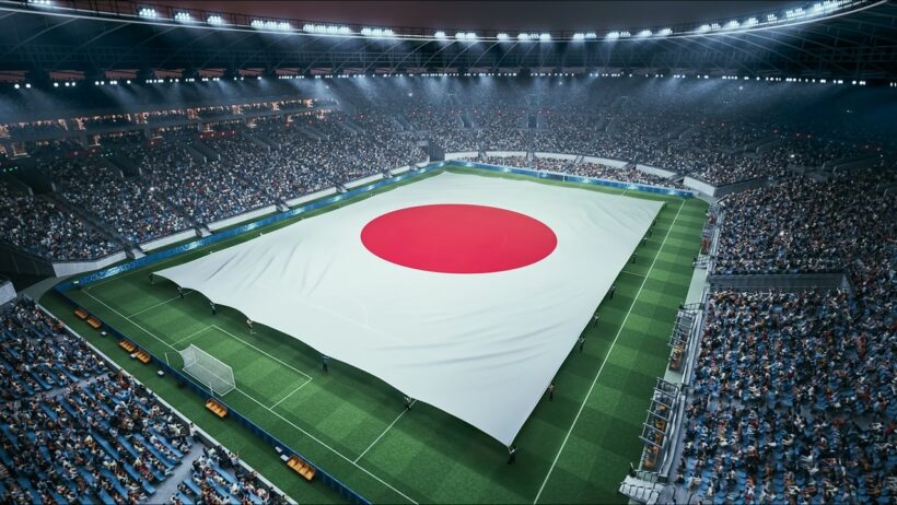 NIPPON - 椎名林檎（フル）