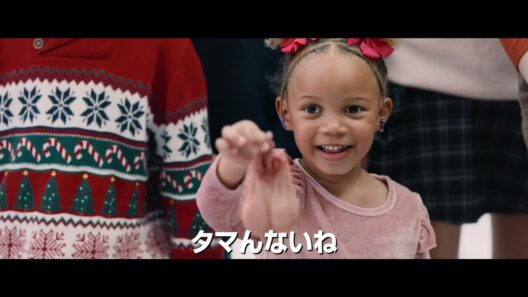 映画『最終絶叫計画 令和！』マイケル版予告｜6月26日（金）まさかの劇場公開決定！