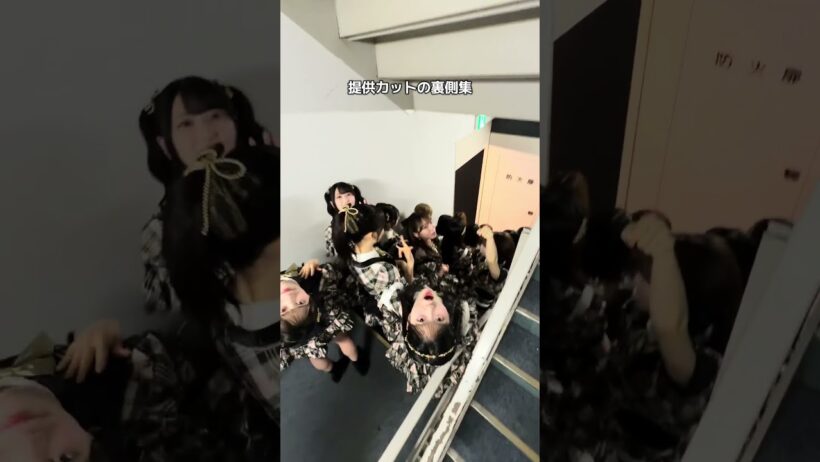 AKB48 伊藤百花 八木愛月 佐藤綺星 小栗有以 山内瑞葵 秋山由奈 倉野尾成美 新井彩永 長友彩海 千葉恵里 下尾みう 川村結衣 橋本恵理子 工藤華純 水島美結 平田侑希 💓💓💓💓