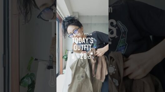 最高気温28度の日コーデ #ootd #fashion #ファッション #コーディネート #アラフィフ #shorts