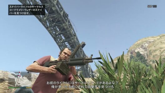 #205GTAV初めてで何も分からずに適当にPS5グランド・セフト・オートV