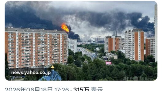 【悲報】ロシア、とうとうモスクワまで攻められる（※画像あり）