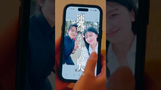 【切り出し①】短編ドラマ：想い出がいっぱい【ガクダイモノガタリ】