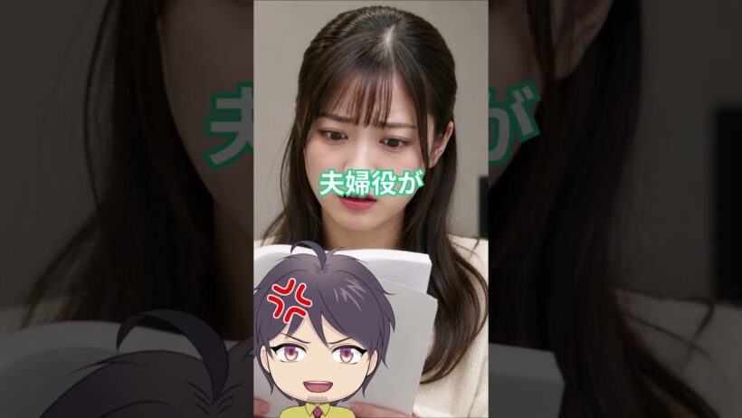 全部佐藤二朗のせいかよ！「接触NG」を隠したフジテレビと橋本愛側に不満太郎が物申す！