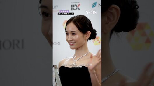 前田敦子、ビスチェドレスで授賞式　２度目の受賞