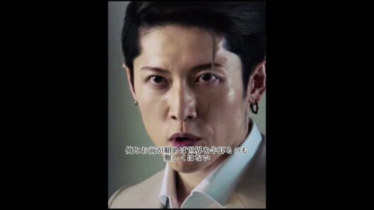 ヘルドッグス✦兼高 × 十朱会長 最終決闘 #映画red #アクションシーン #名シーン