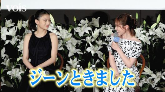 福原遥＆出口夏希「あの花」思い出してウルッ　続編に感激「百合はあの後…」　『あの星が降る丘で、君とまた出会いたい。』完成披露試写会