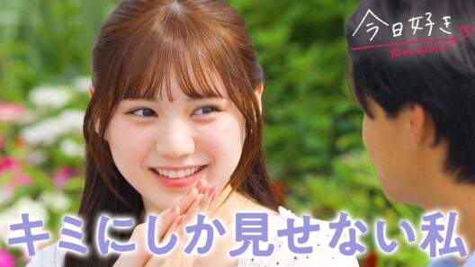 【インチョン編💜４話】「諦めたくない」ガツガツな女子とタジタジな男子の想いが交差し…｜今日好き💘ABEMAで配信⚡️