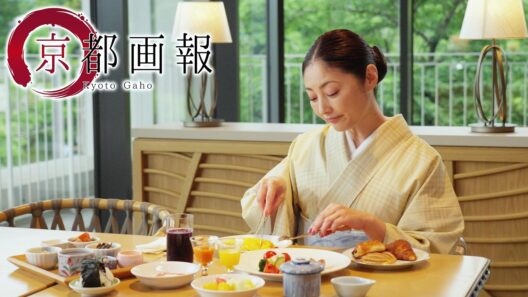 京都画報「極上ホテルと美食の旅」第56回 出演：常盤貴子【BS11/KBS京都】（BS11にて2026年7月8日放送分）