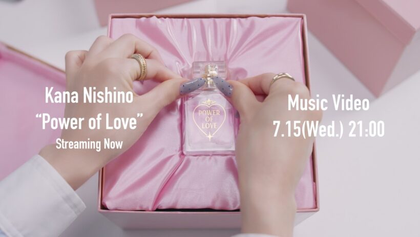 西野カナ 『Power of Love』 MV Teaser