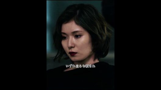 兼高と室岡、最後の決闘   #映画red #アクションシーン #名シーン #movie