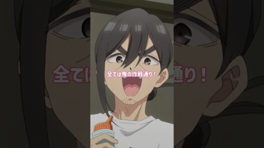 「全ては俺の作戦通り！」 from 『#アニメ100カノ』第25話 #hyakkano #100カノ #アニメ #anime