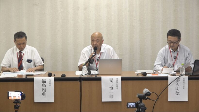 新型コロナワクチン健康被害調査と救済求め約3万5千人署名・国会請願提出