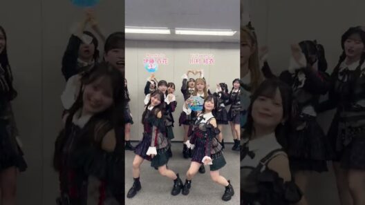 AKB48 小栗有以 倉野尾成美 下尾みう 長友彩海 山内瑞葵 水島美結 橋本恵理子 佐藤綺星 秋山由奈 八木愛月 工藤華純 新井彩永 伊藤百花 川村結衣 近藤沙樹 千葉恵里 💓💓💓💓