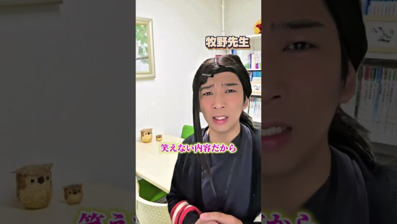 いのっちの電話の人ってボランティアって知ってた？相談悩み病み学生豆知識