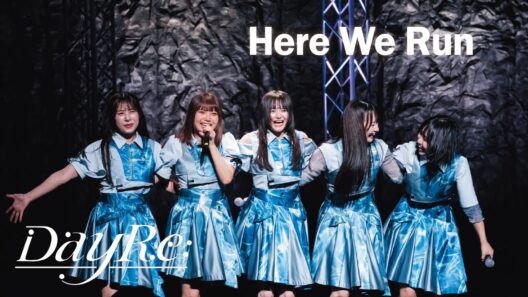 DayRe:「Here We Run」 / DayRe: 1st Anniversary Live - Page:366 –