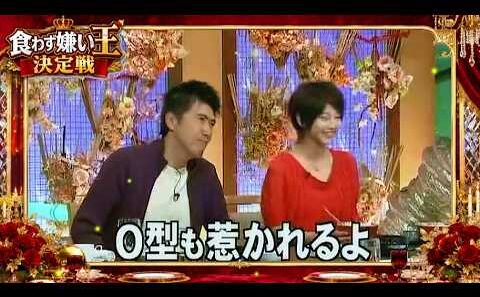 【好き嫌いミステリー】 🌞🅷🅾🆃  「堀北真希」2026 🌵🌵🌵 型も惹かれるよ
