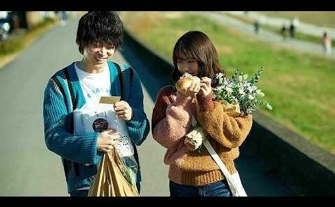 花束みたいな恋をした  映画 - 2026 フルムービー