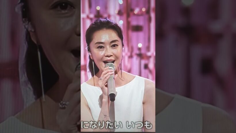 #うたコン　#NHKMUSIC  伝説の少女　#観月ありさ　さん