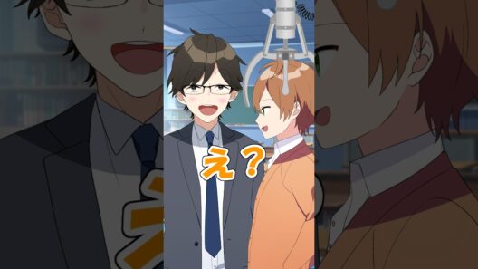 「え？」と言ったら即脱落の教室 #遠井さん #アニメ #コントチャンネル #コント #漫画