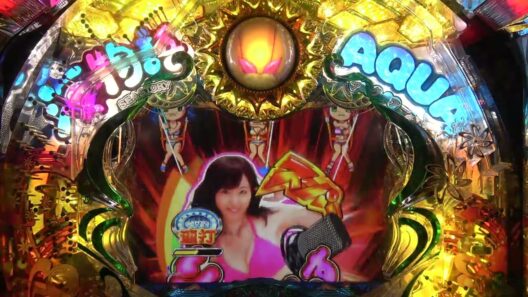 海物語AQUAwith吉木りさ99ver.T00053👍✍🙏