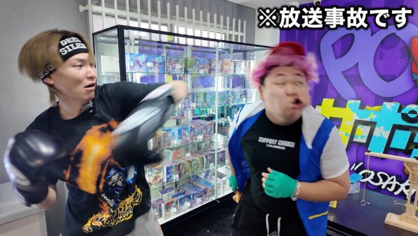 ダイキ様と涼さんがお互いの不満爆発して放送事故になりました