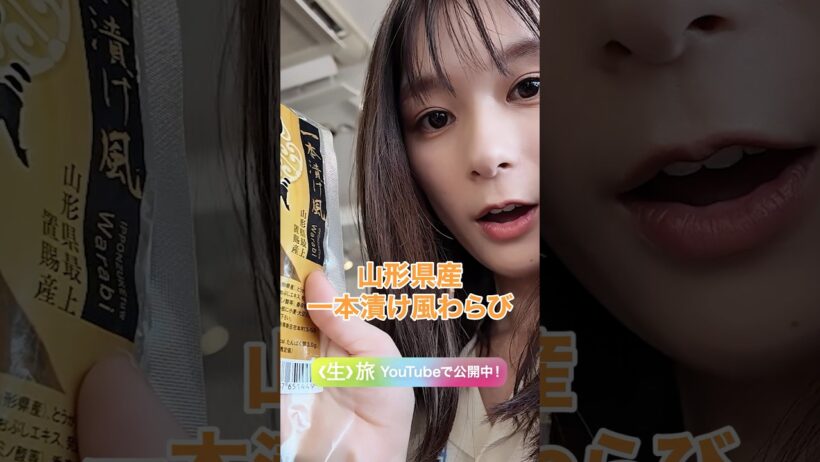 お土産で筋トレ🏋️