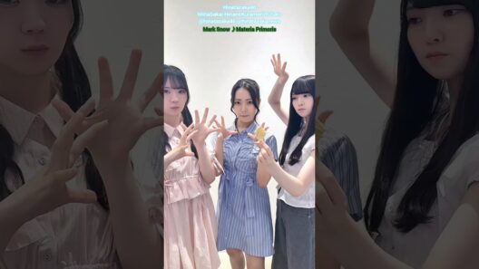 坂井新奈 蔵盛妃那乃 佐藤優羽 マジック♪日向坂46