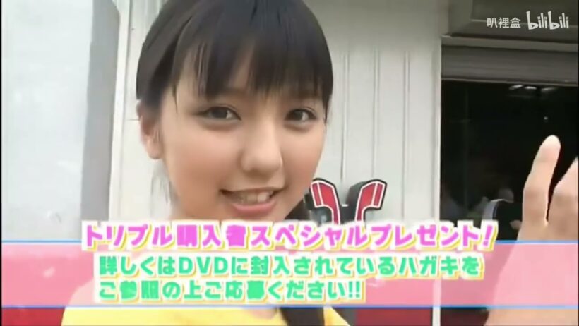 真野恵里菜Erina Mano 『マノグアム』寫真集（当時18歳）