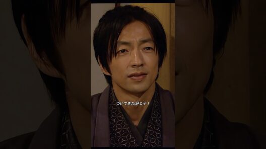 彼はバージョンの龍馬の言葉を聞かなかったことをとても後悔しています #仁医 #jin2009 #タイムスリップ  #テレビドラマのシーン #shorts