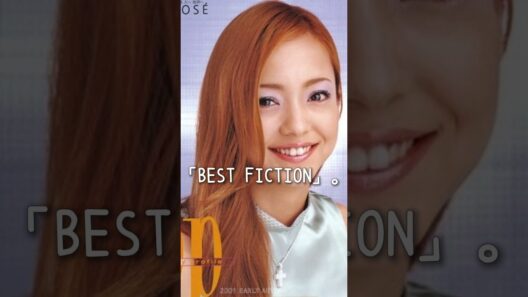 安室奈美恵、引退から8年。衝撃の現在