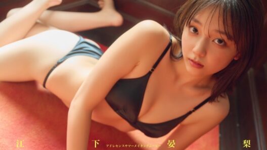 【#江下晏梨】これまでに見たことない“あんり”をお届けします――デジタル写真集『アドレセンスサマー』好評発売中！　Anri Eshita