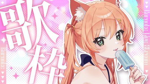 【#歌枠/KARAOKE】1時間限定パネル開けチャレンジ！！  #早乙女乙葉 #VTuber #初見さん大歓迎