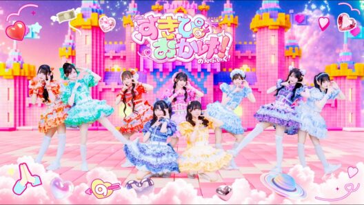 【MV】すきぴのおかげ！ / のんふぃく！